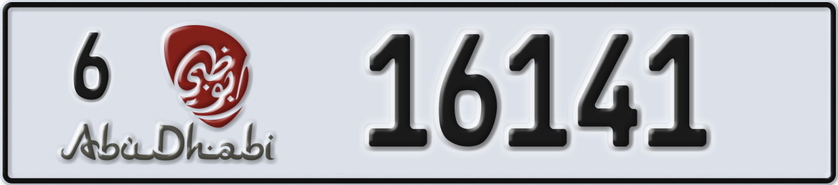 abu dhabi License Plate Number 16141 Code 6