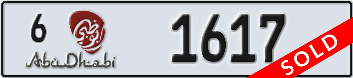 abu dhabi License Plate Number 1617 Code 6