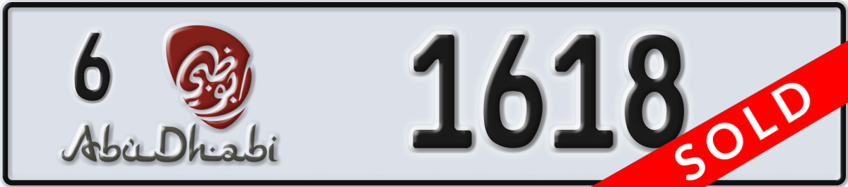 abu dhabi License Plate Number 1618 Code 6