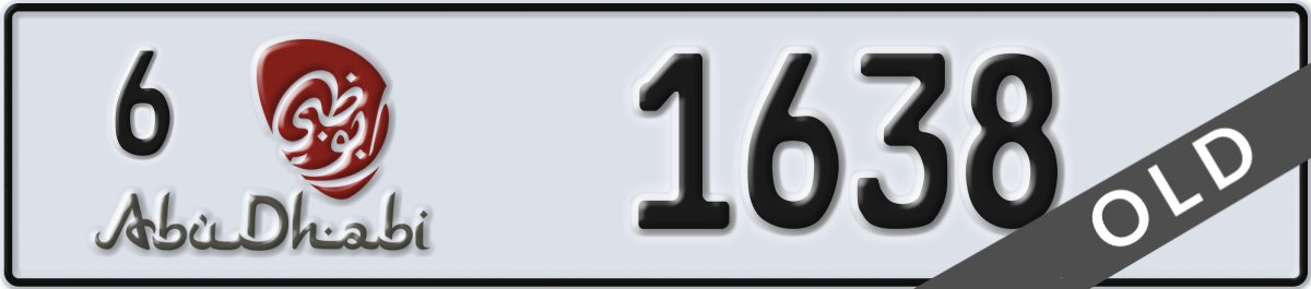 abu dhabi License Plate Number 1638 Code 6