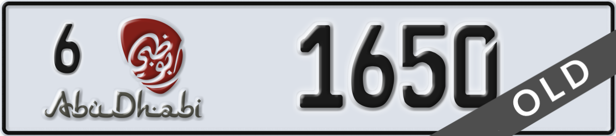 abu dhabi License Plate Number 1650 Code 6