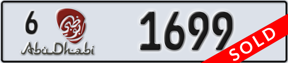 abu dhabi License Plate Number 1699 Code 6