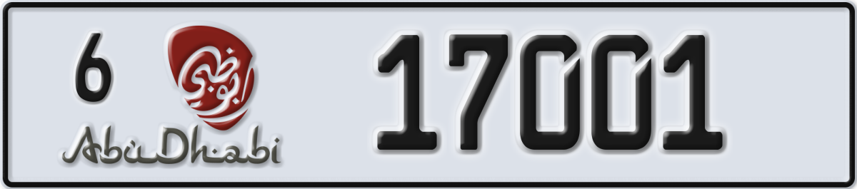 abu dhabi License Plate Number 17001 Code 6