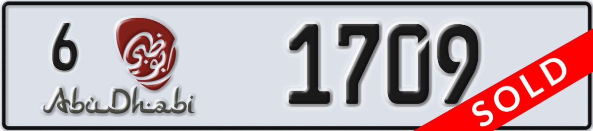abu dhabi License Plate Number 1709 Code 6
