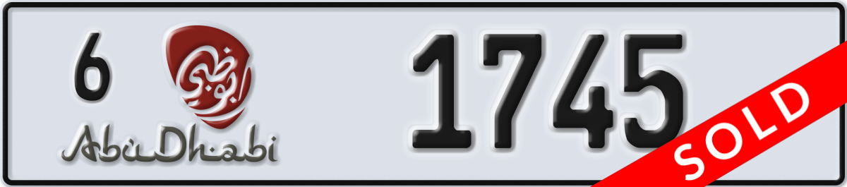 abu dhabi License Plate Number 1745 Code 6