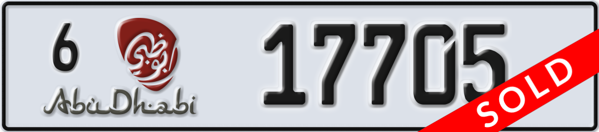abu dhabi License Plate Number 17705 Code 6