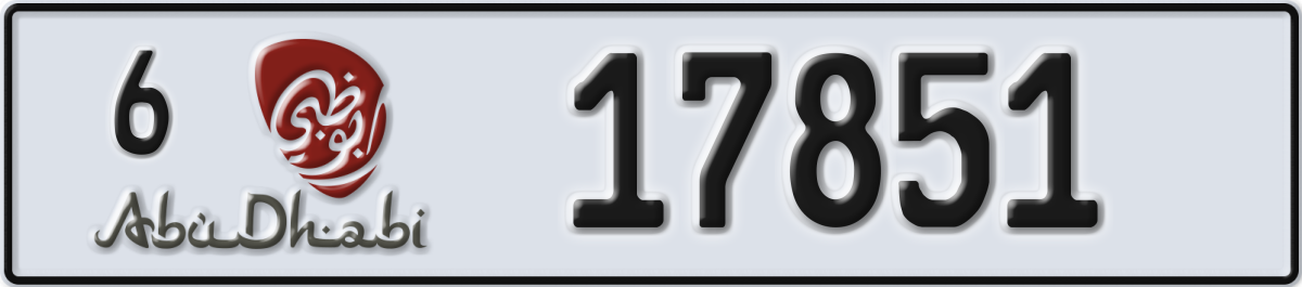 abu dhabi License Plate Number 17851 Code 6