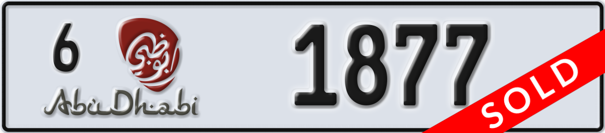 abu dhabi License Plate Number 1877 Code 6
