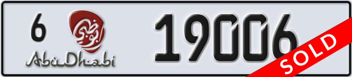 abu dhabi License Plate Number 19006 Code 6