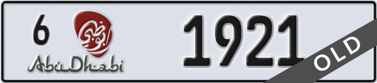 abu dhabi License Plate Number 1921 Code 6