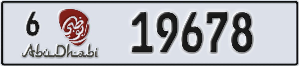 abu dhabi License Plate Number 19678 Code 6