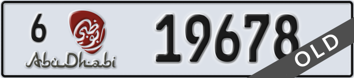 abu dhabi License Plate Number 19678 Code 6