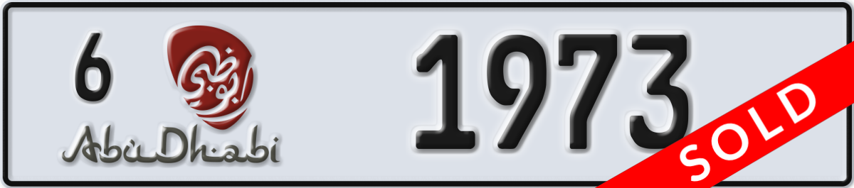 abu dhabi License Plate Number 1973 Code 6