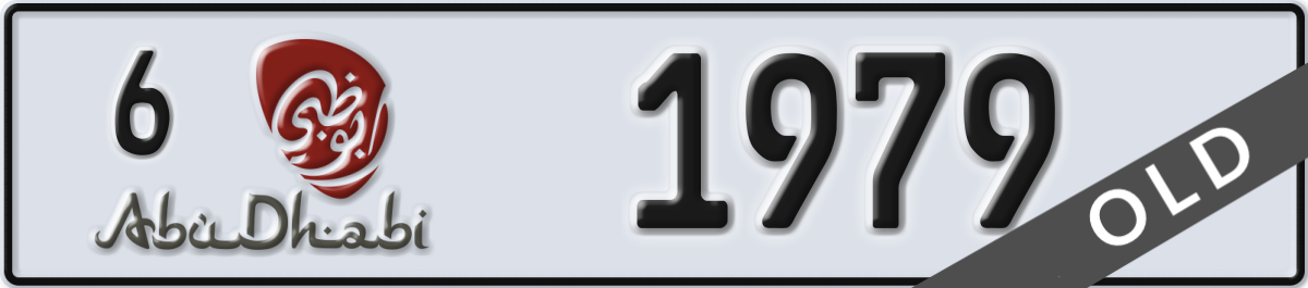 abu dhabi License Plate Number 1979 Code 6