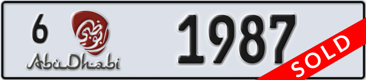 abu dhabi License Plate Number 1987 Code 6