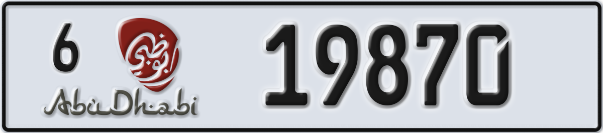 abu dhabi License Plate Number 19870 Code 6
