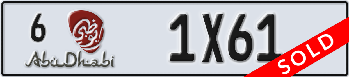 abu dhabi License Plate Number 1X61 Code 6