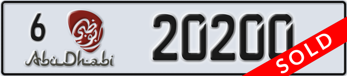 abu dhabi License Plate Number 20200 Code 6