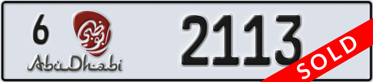 abu dhabi License Plate Number 2113 Code 6