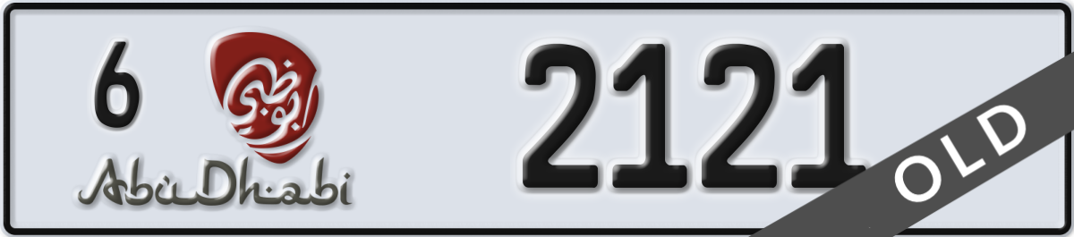 abu dhabi License Plate Number 2121 Code 6