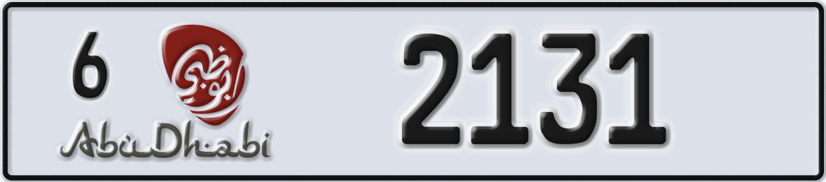 abu dhabi License Plate Number 2131 Code 6