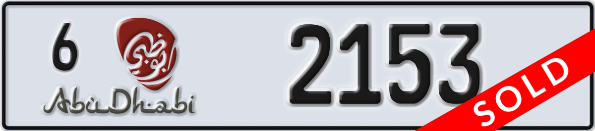 abu dhabi License Plate Number 2153 Code 6