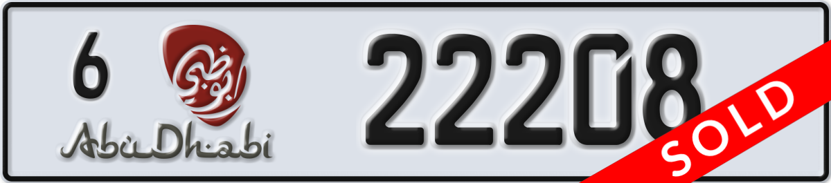 abu dhabi License Plate Number 22208 Code 6