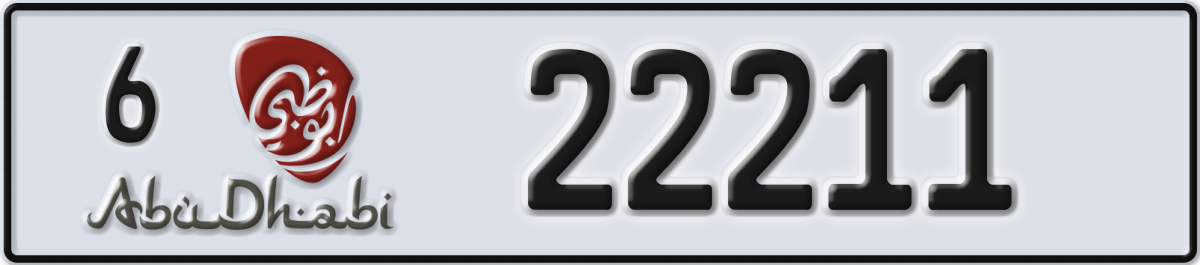 abu dhabi License Plate Number 22211 Code 6