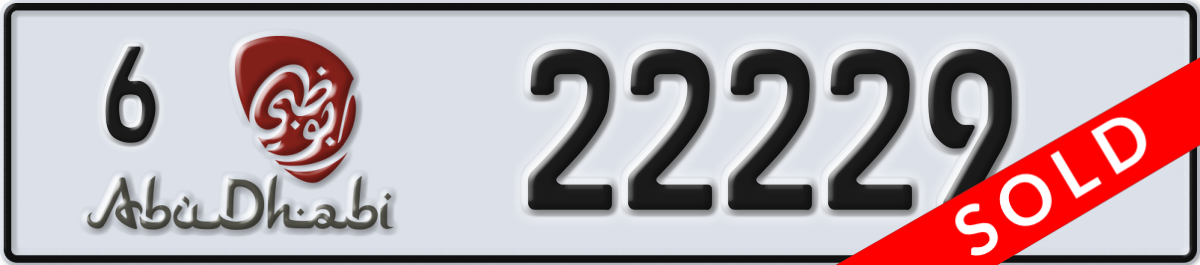 abu dhabi License Plate Number 22229 Code 6