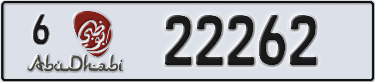 abu dhabi License Plate Number 22262 Code 6