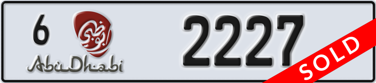 abu dhabi License Plate Number 2227 Code 6