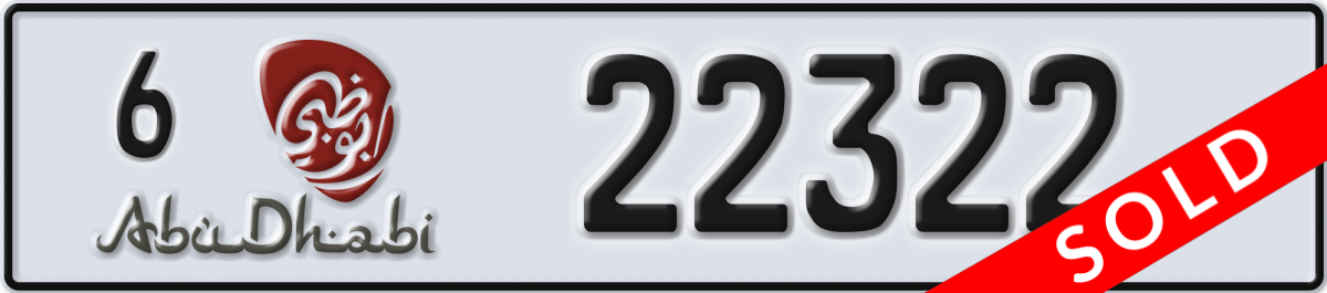 abu dhabi License Plate Number 22322 Code 6