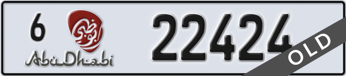 abu dhabi License Plate Number 22424 Code 6