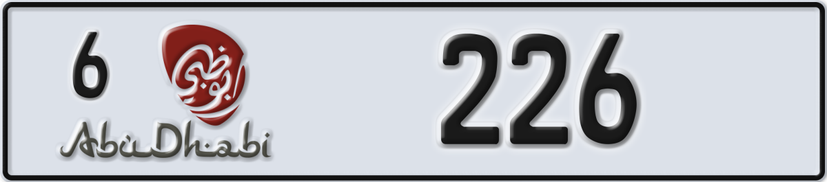 abu dhabi License Plate Number 226 Code 6