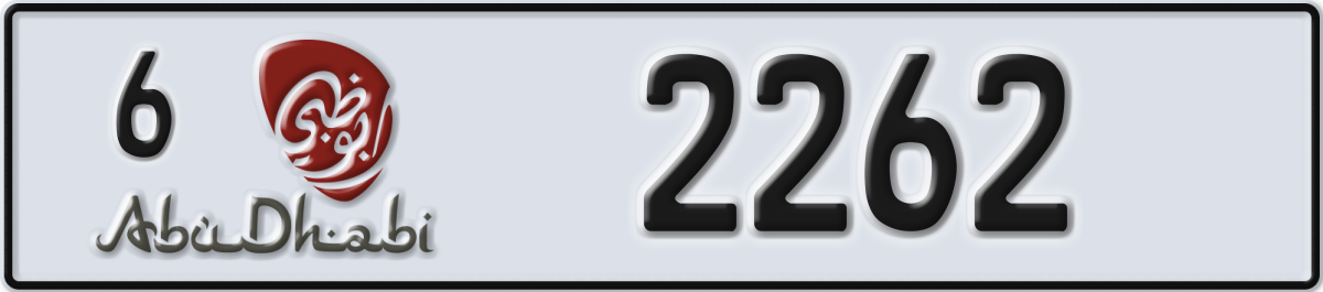 abu dhabi License Plate Number 2262 Code 6