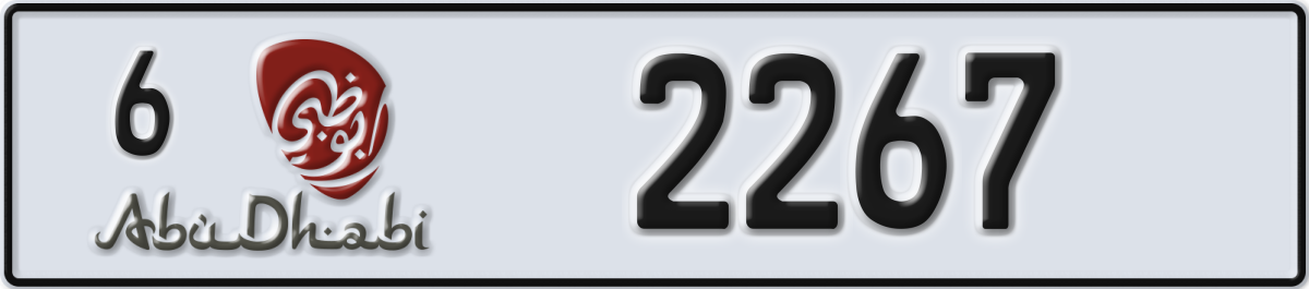 abu dhabi License Plate Number 2346 Code 6