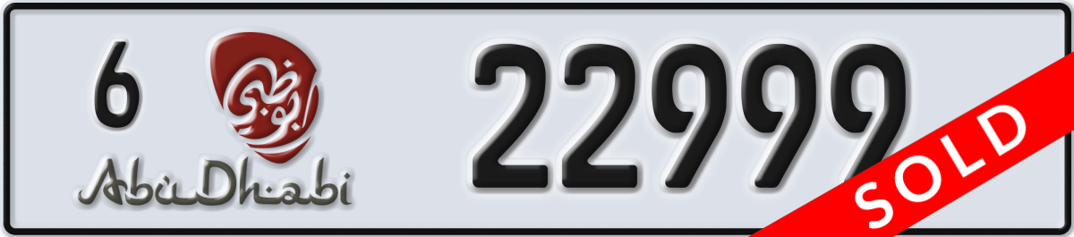 abu dhabi License Plate Number 22999 Code 6