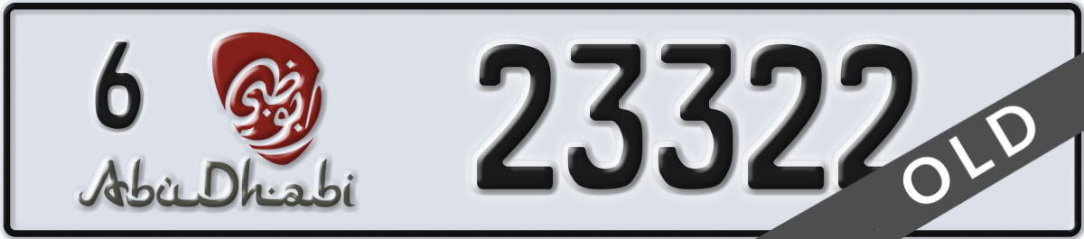 abu dhabi License Plate Number 23322 Code 6