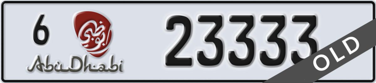 abu dhabi License Plate Number 23333 Code 6