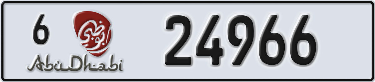 abu dhabi License Plate Number 24966 Code 6