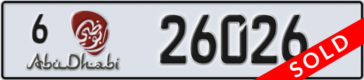 abu dhabi License Plate Number 26026 Code 6