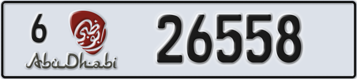 abu dhabi License Plate Number 26558 Code 6