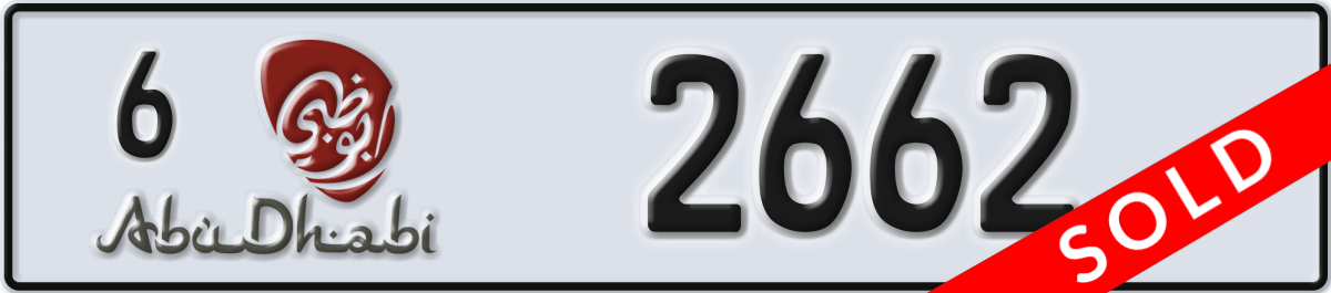 abu dhabi License Plate Number 2662 Code 6