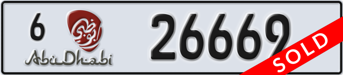 abu dhabi License Plate Number 26669 Code 6