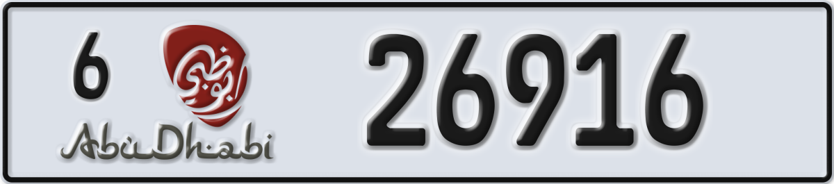 abu dhabi License Plate Number 26916 Code 6