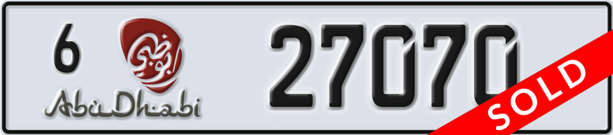 abu dhabi License Plate Number 27070 Code 6
