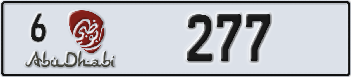 abu dhabi License Plate Number 356 Code 6