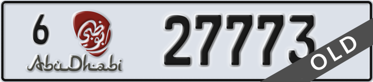 abu dhabi License Plate Number 27773 Code 6
