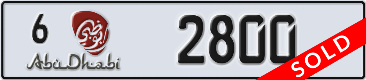 abu dhabi License Plate Number 2800 Code 6