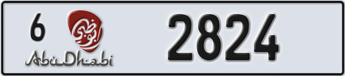 abu dhabi License Plate Number 2824 Code 6